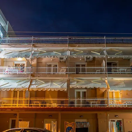 Kozani Hotel miłości